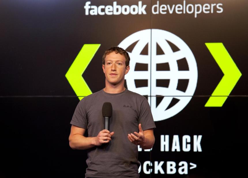 «Наслаждайся раем, малыш»: Марк Цукерберг сообщил о тяжелой утрате