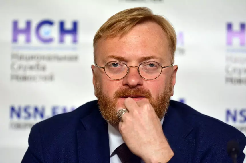 Подрезают уголки рта: депутат Милонов призвал отправлять молодежь в психбольницы из-за опасного тренда