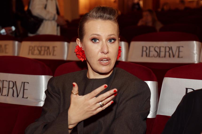 «Как же приятно»: Ксения Собчак рассказала о романтическом поступке Богомолова