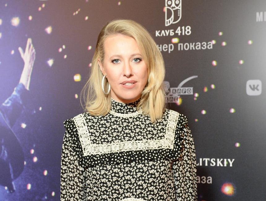 «Очень вреден для мозга»: Ксения Собчак рассказала, что не хочет покупать телефон сыну до 12 лет