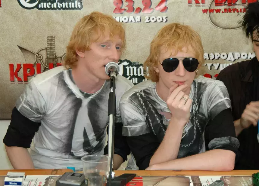 «Не моя чашка чая»: экс-солист «Братьев Грим» ответил на обвинения в русофобии