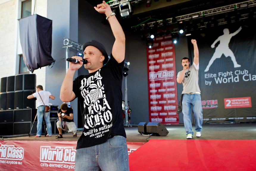 Московский суд привлек рэпера Лигалайза* к административной ответственности