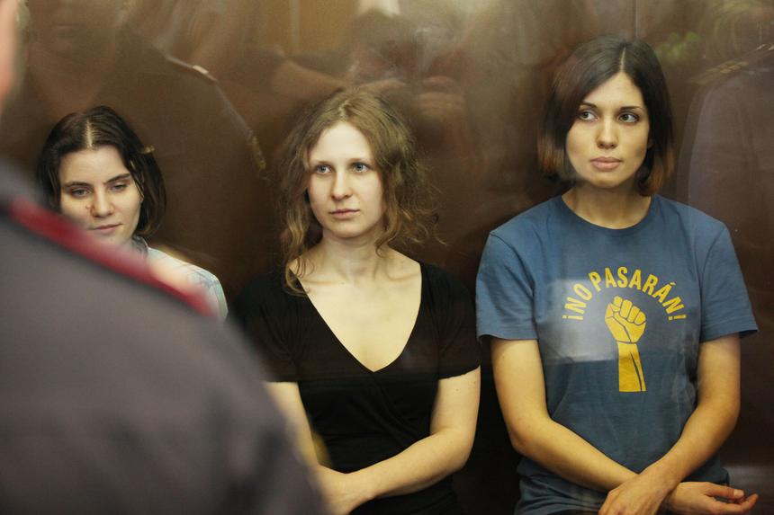 Прокуратура определилась с наказанием для участниц группы Pussy Riot