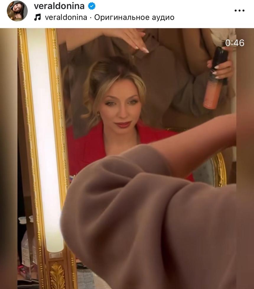 Сменила цвет волос и стала копией матери: как выглядит 18-летняя дочь Юлии Началовой