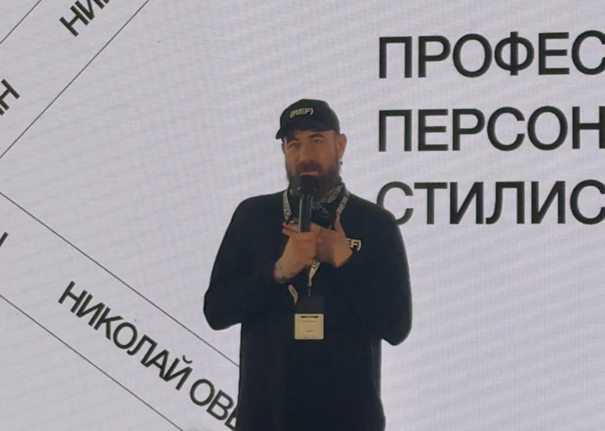 Стилист Николай Овечкин официально объявил о завершении карьеры на REF в Сочи