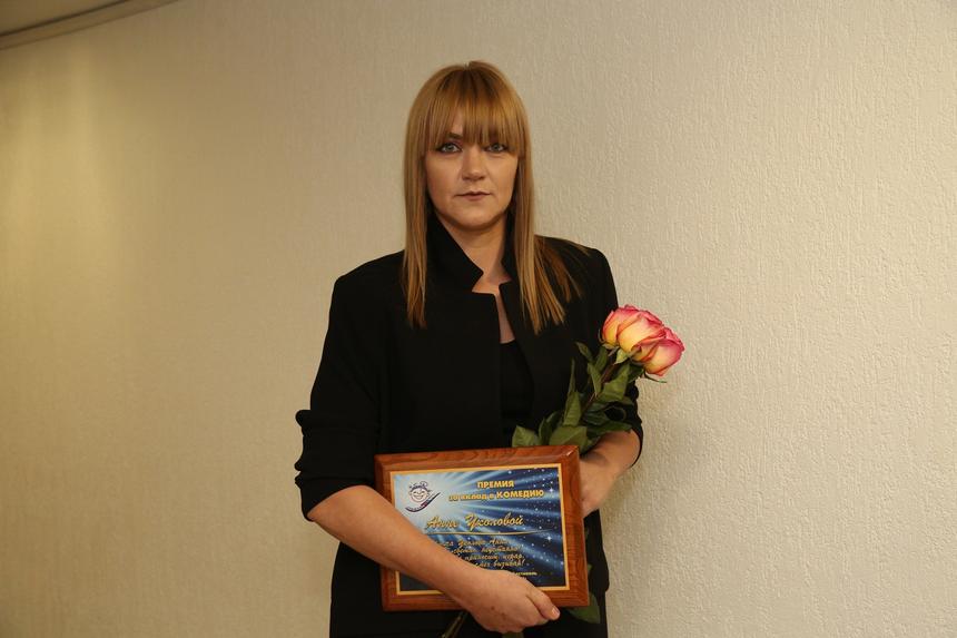 «Что нужно?!»: Анна Уколова пришла в себя после дебоша и падения в аэропорту