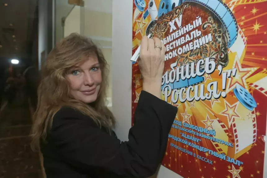 Елена Проклова объяснила, почему больше не снимается в кино