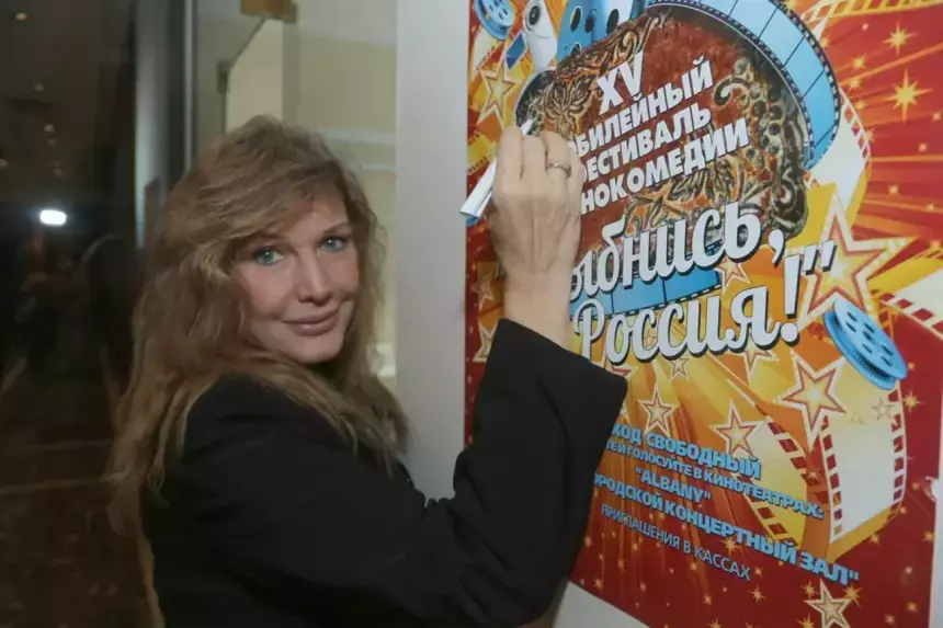 «Говорили, что я на этом пиарилась»: 72-летняя Елена Проклова объяснила, зачем рассказала о домогательствах