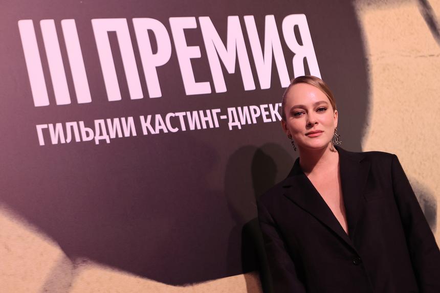 Актриса Аглая Тарасова в суде полностью признала вину в контрабанде наркотиков*