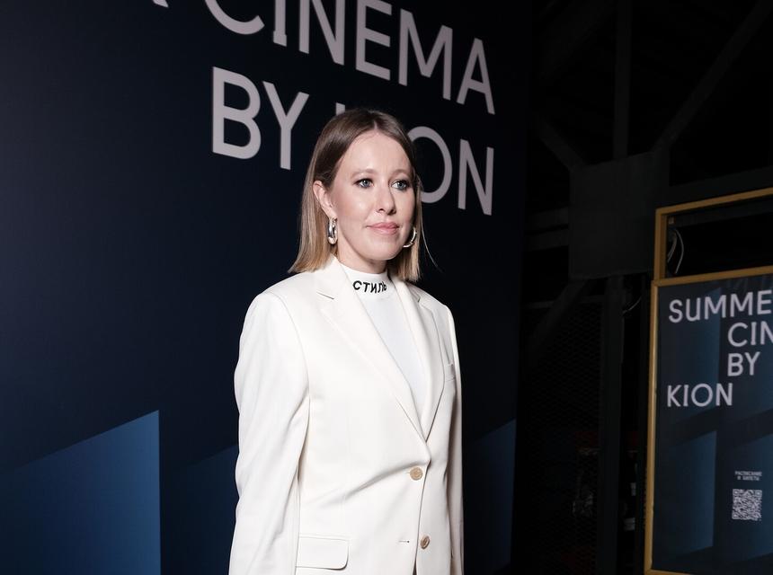 «Откуда у нее столько денег?»: Бородин удивился, что Собчак купила квартиру за миллиард